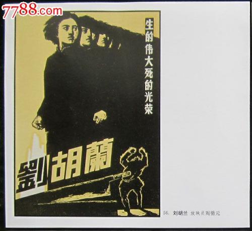 买个假真实驾驭证